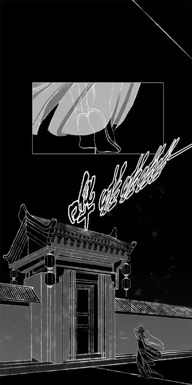 千纤结第二话 兜兜转转