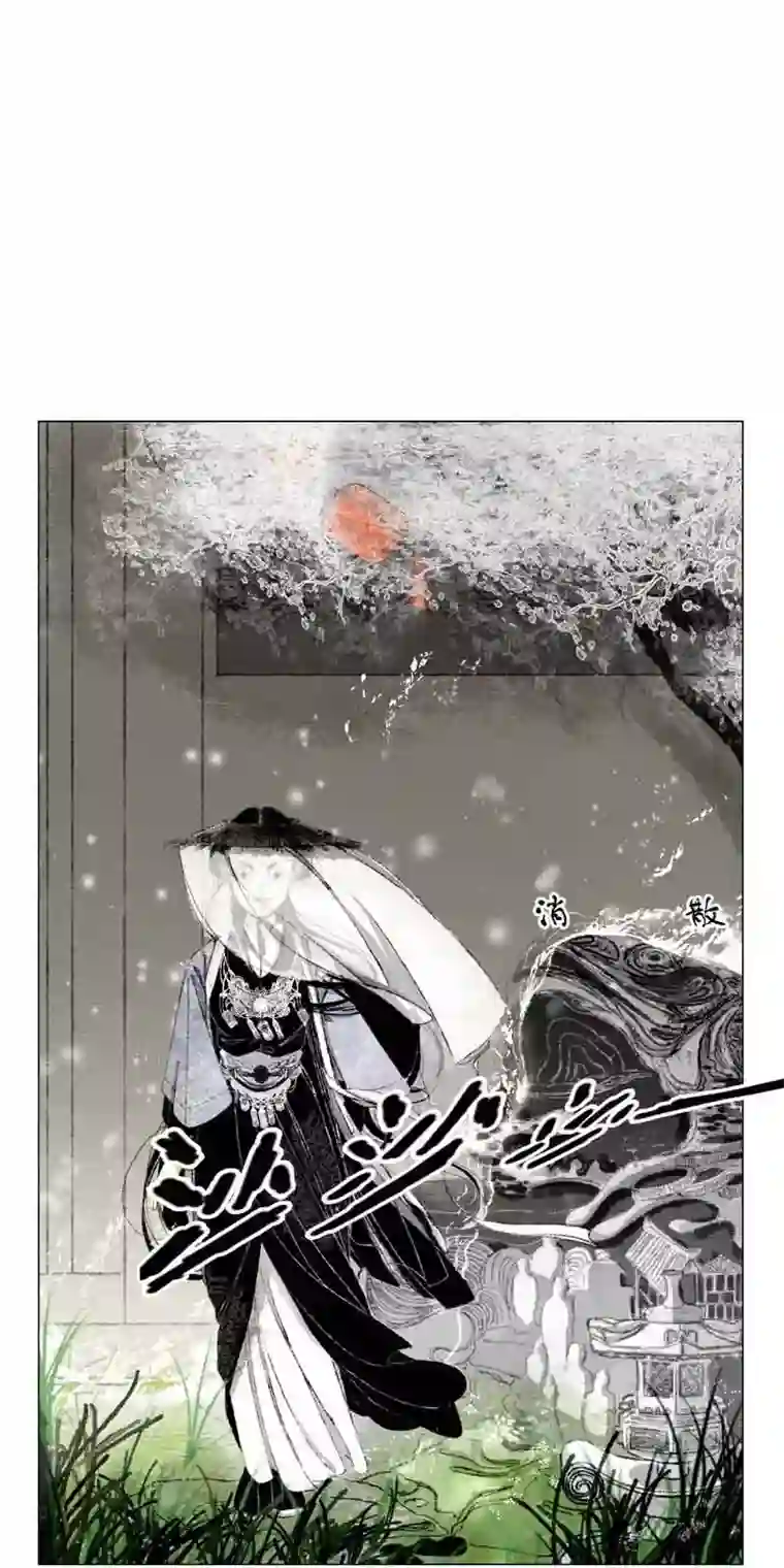 千纤结第二话 兜兜转转