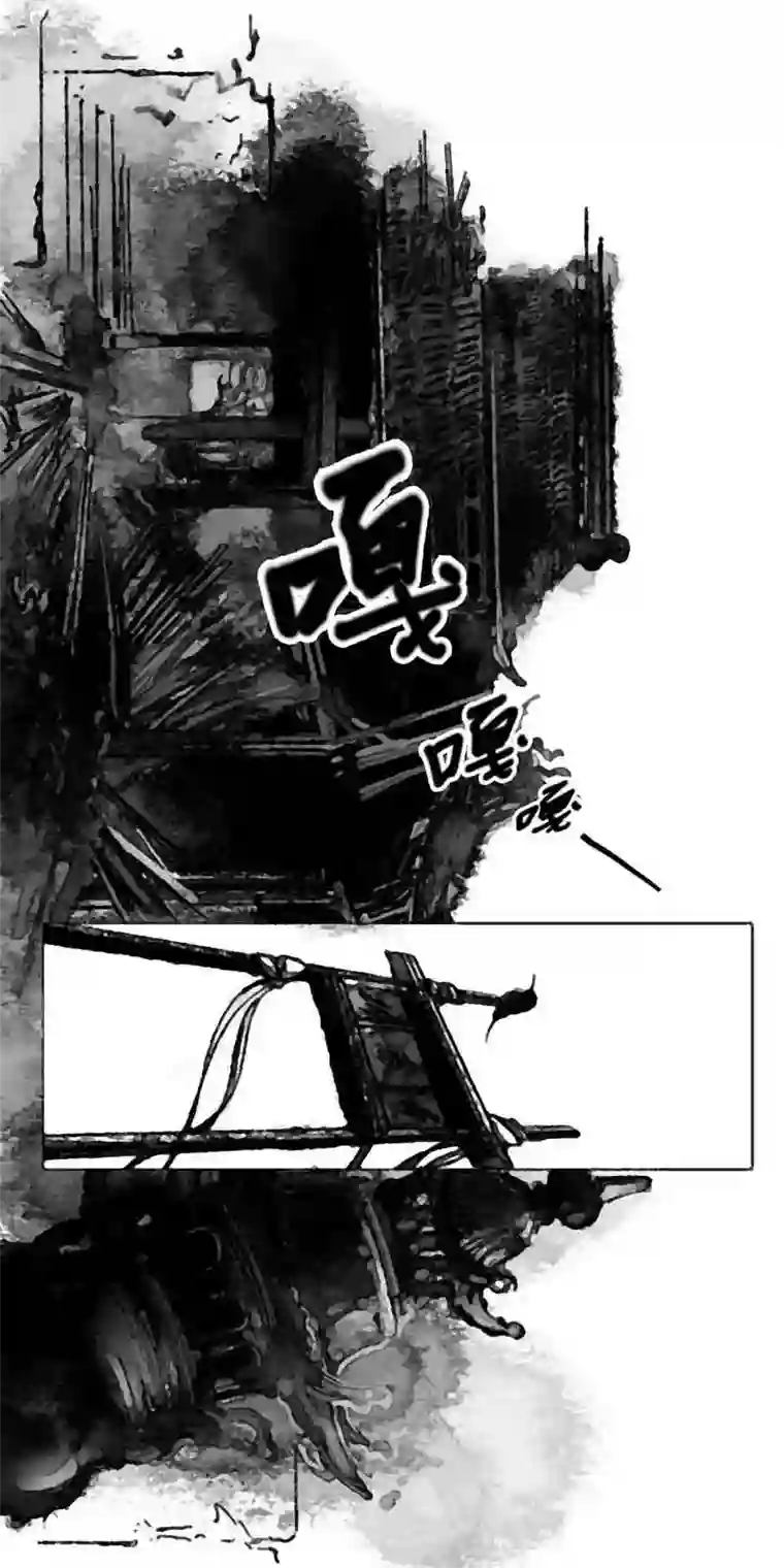 千纤结第二话 兜兜转转