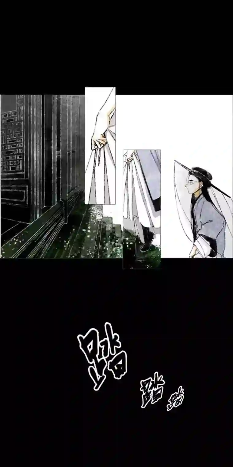 千纤结第二话 兜兜转转
