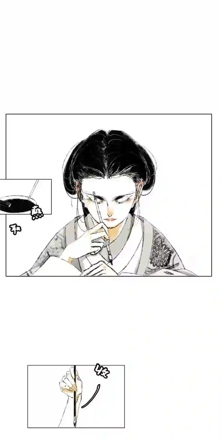 千纤结第二话 兜兜转转