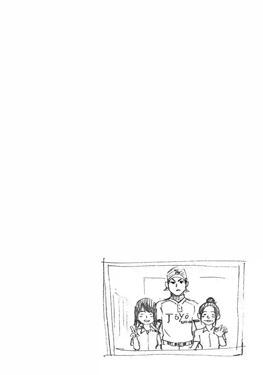 GRAND SLAM满贯全垒打第45话