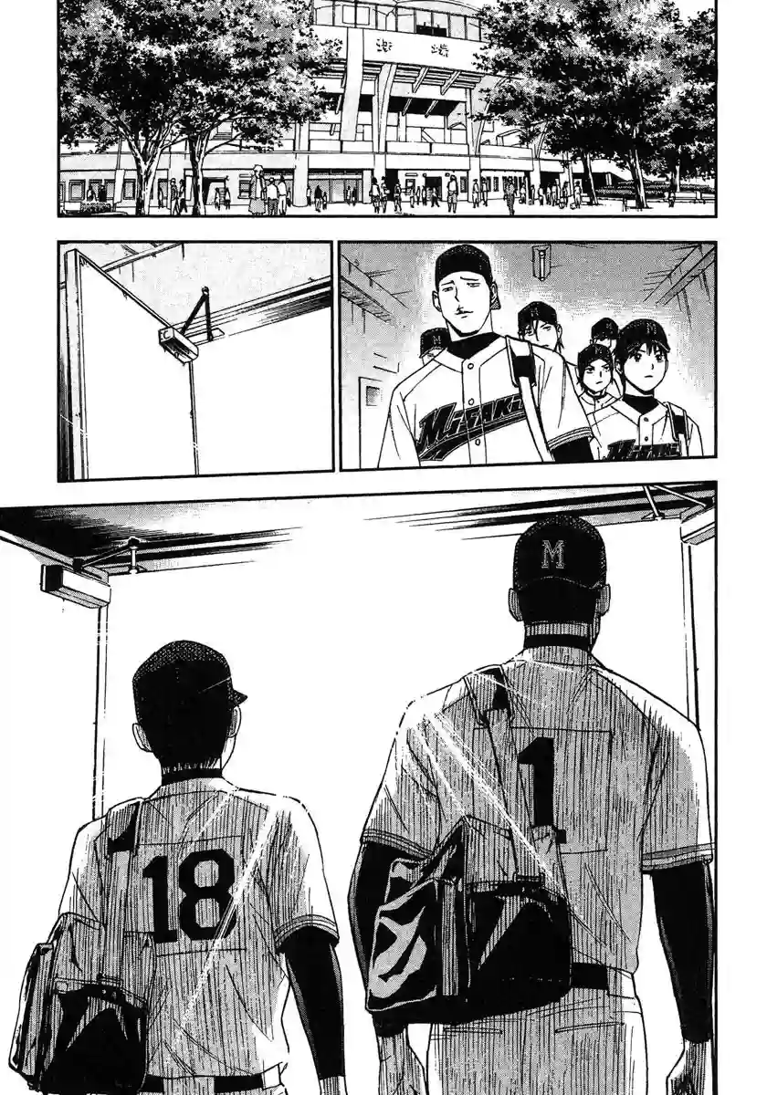 GRAND SLAM满贯全垒打第47话