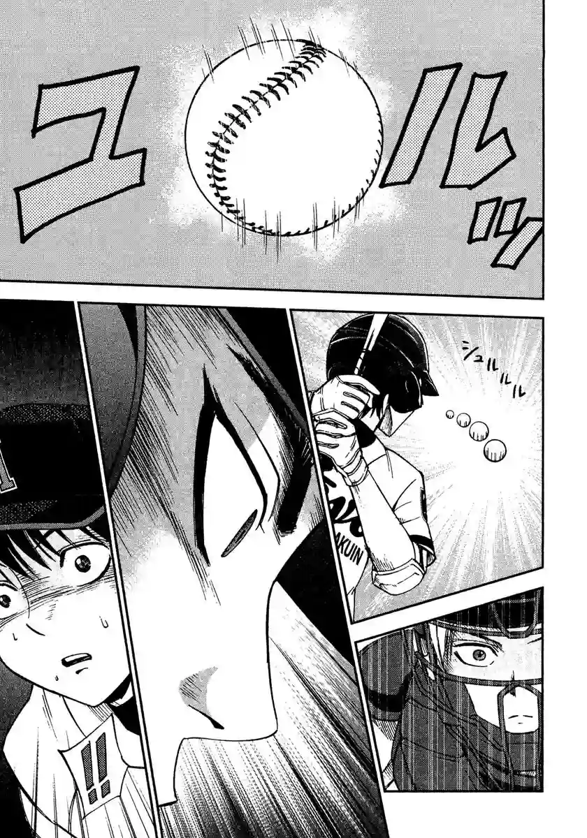 GRAND SLAM满贯全垒打第49话
