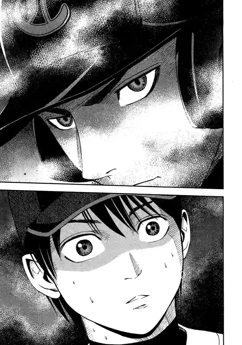 GRAND SLAM满贯全垒打第49话