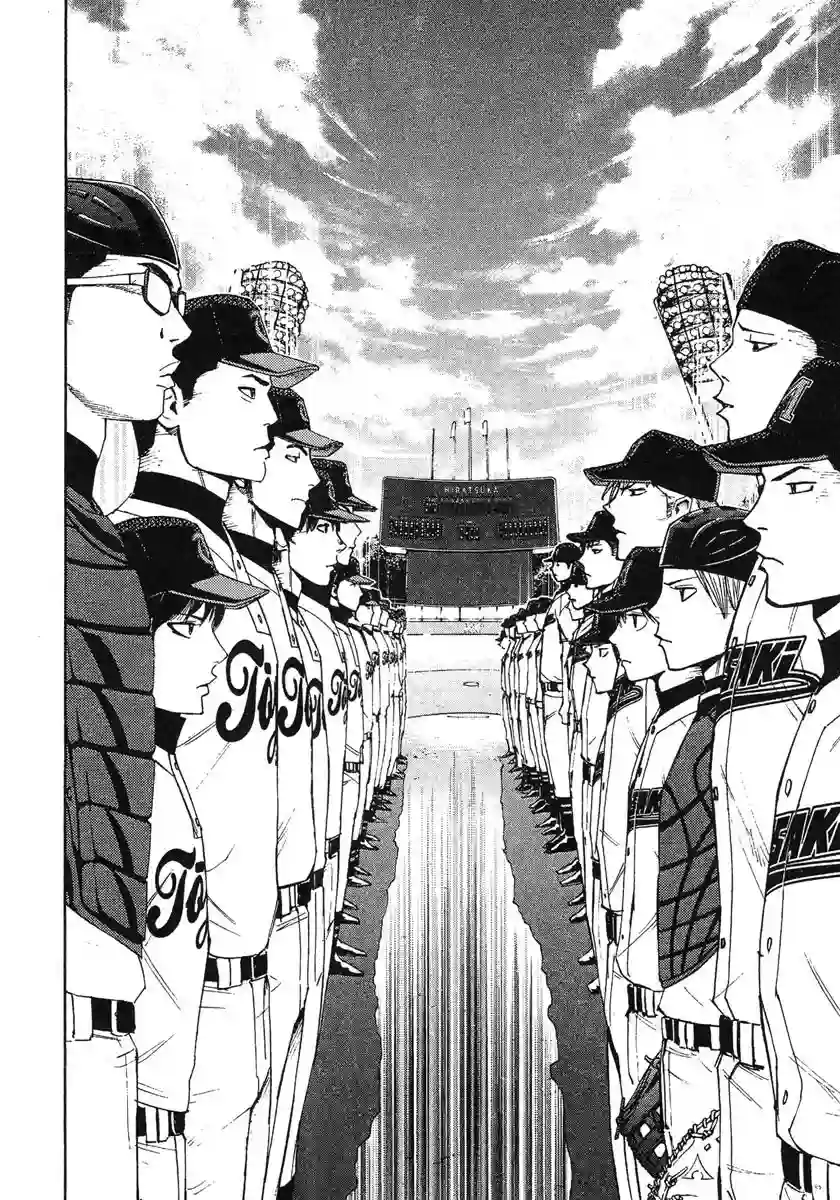 GRAND SLAM满贯全垒打第49话