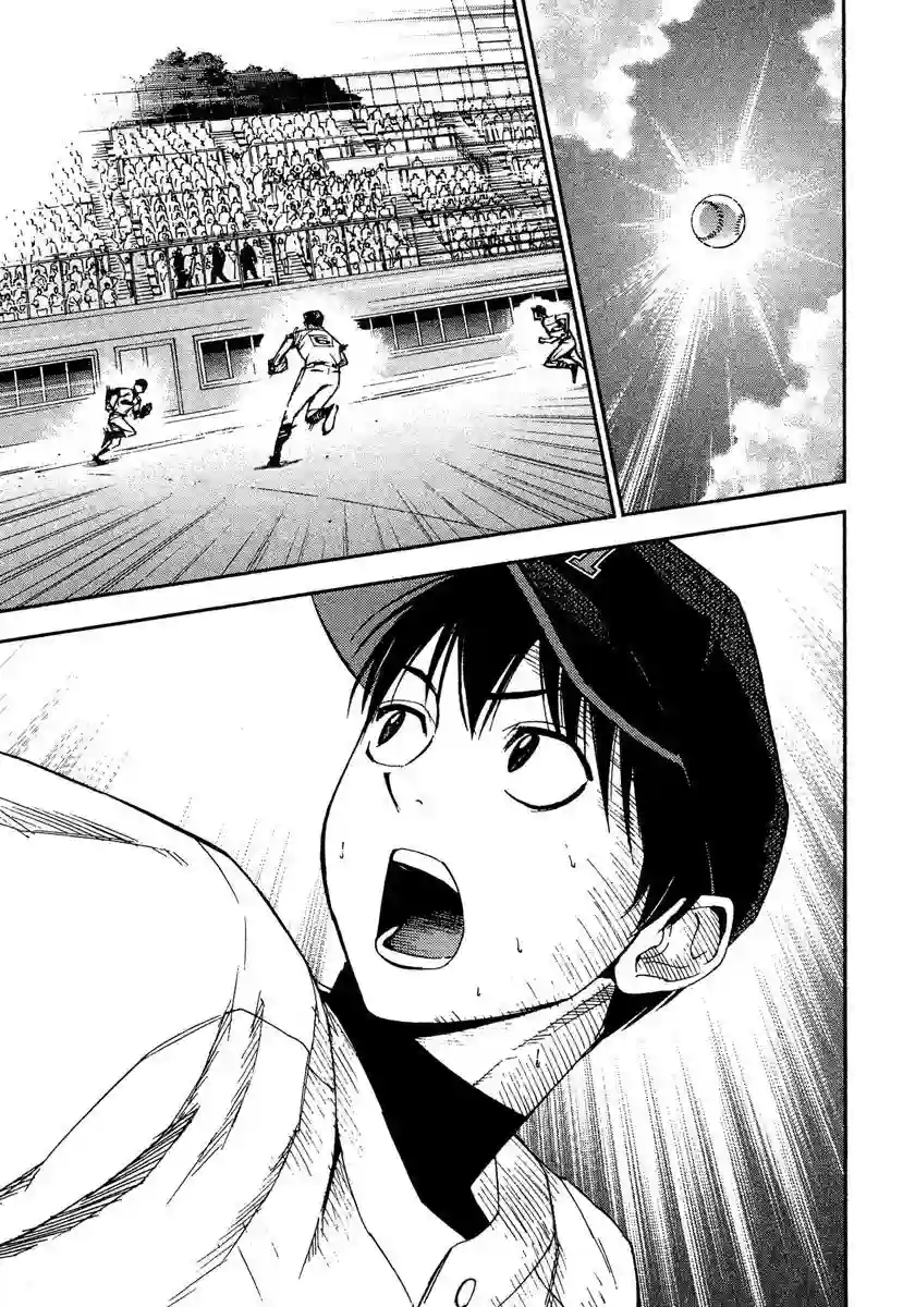 GRAND SLAM满贯全垒打第51话
