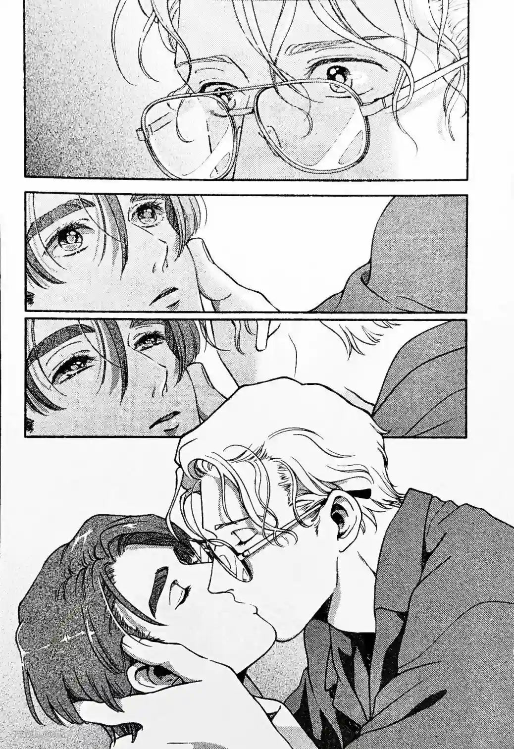 亲爱的坚尼第05话