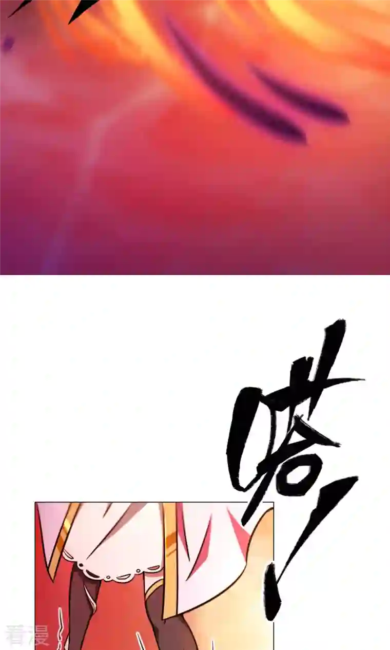 万古剑神第二季第4话 来袭