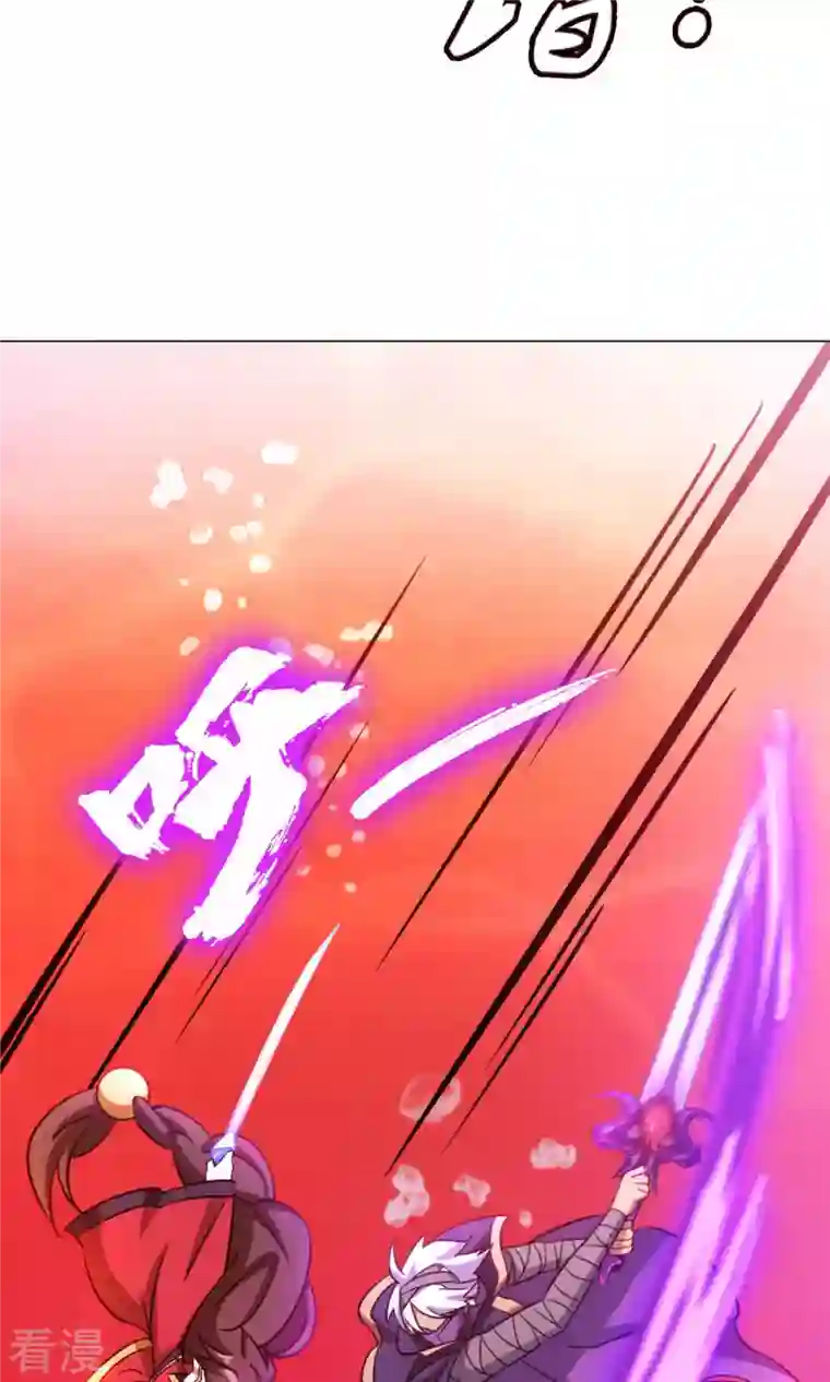 万古剑神第二季第6话 六祸（下）