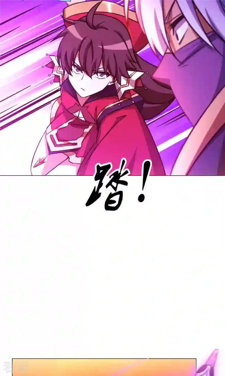 万古剑神第二季第6话 六祸（下）