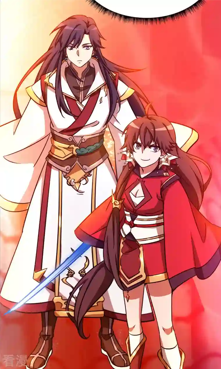 万古剑神第二季第6话 六祸（下）
