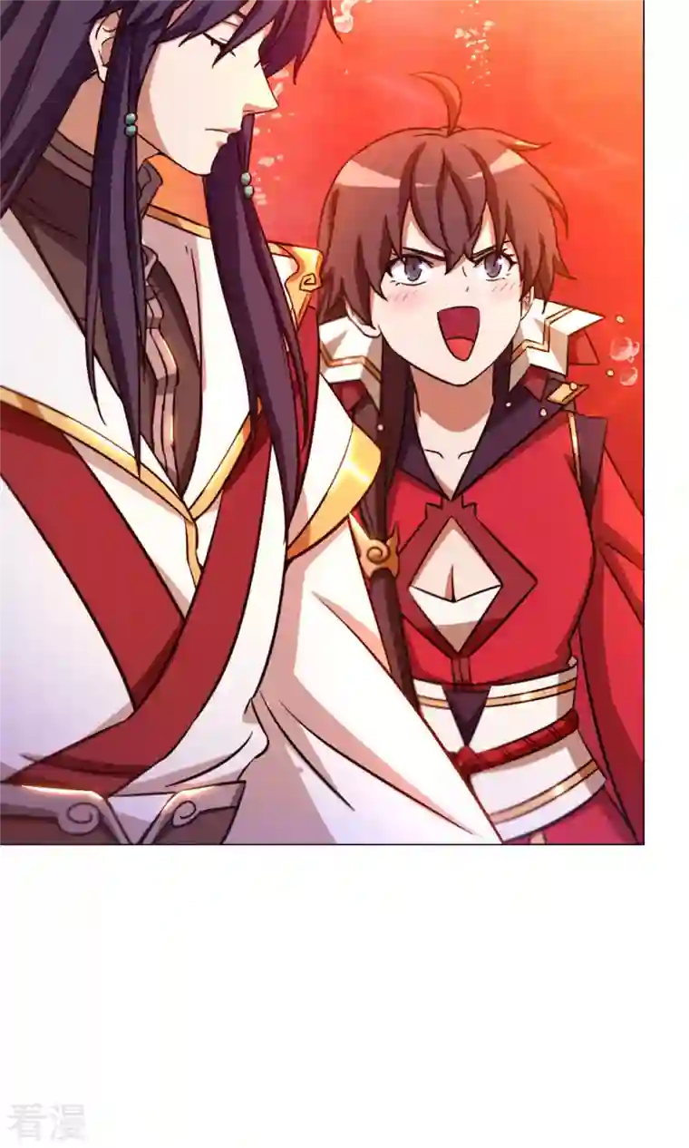 万古剑神第二季第7话 开战