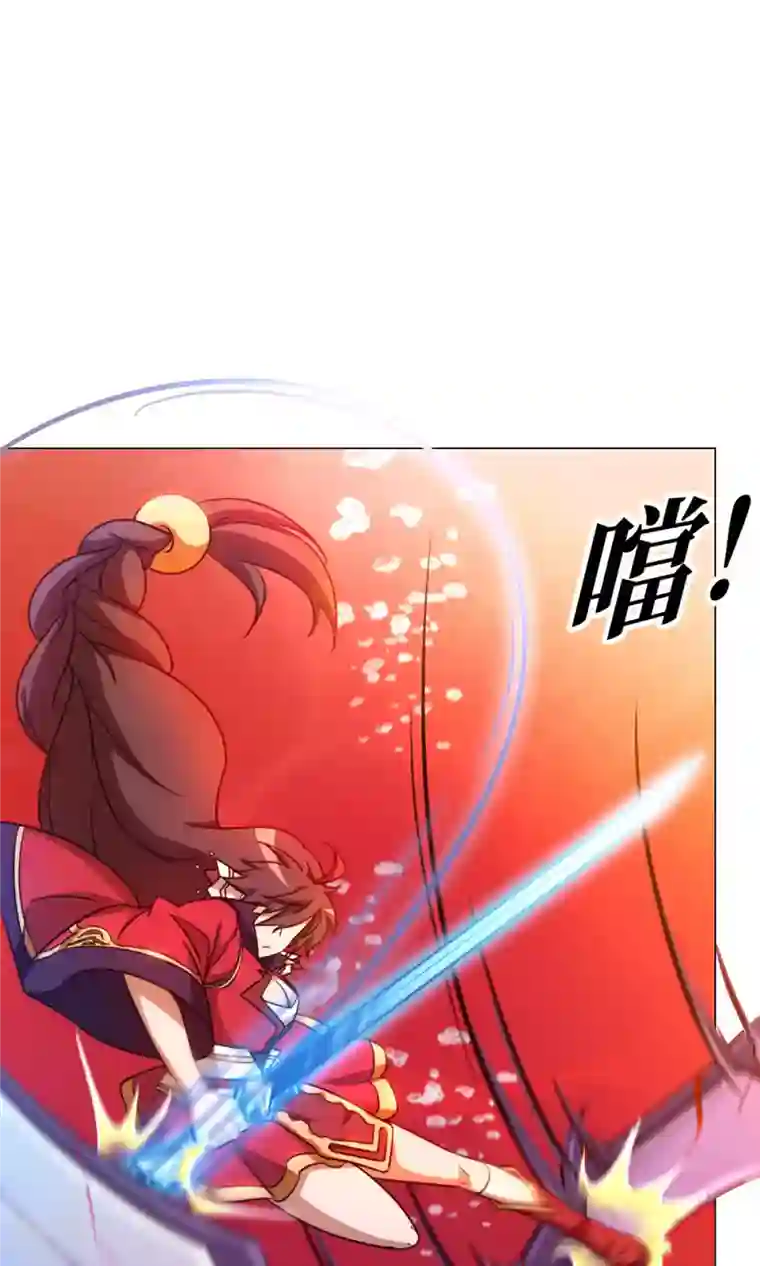 万古剑神第二季第7话 开战