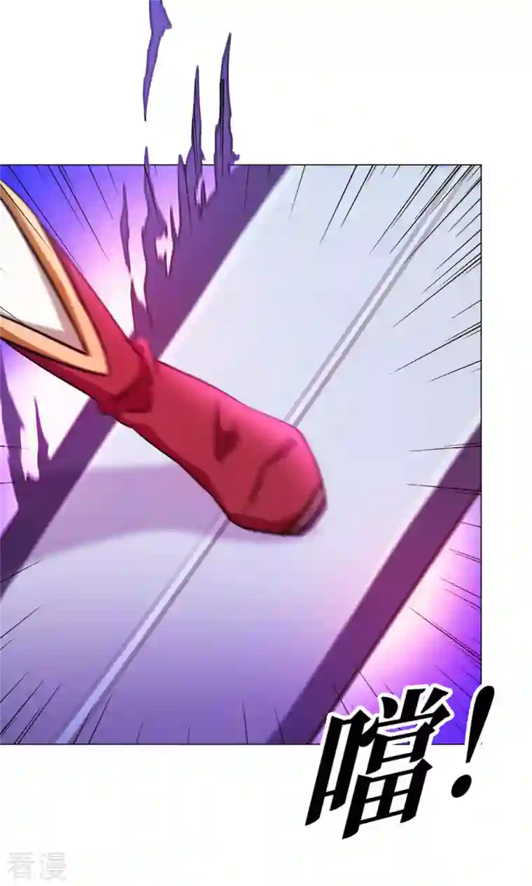万古剑神第二季第7话 开战