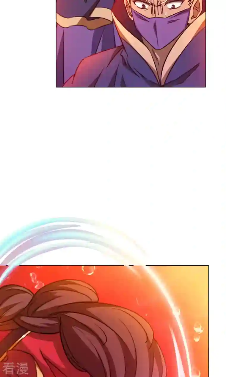 万古剑神第二季第8话 御字诀显威
