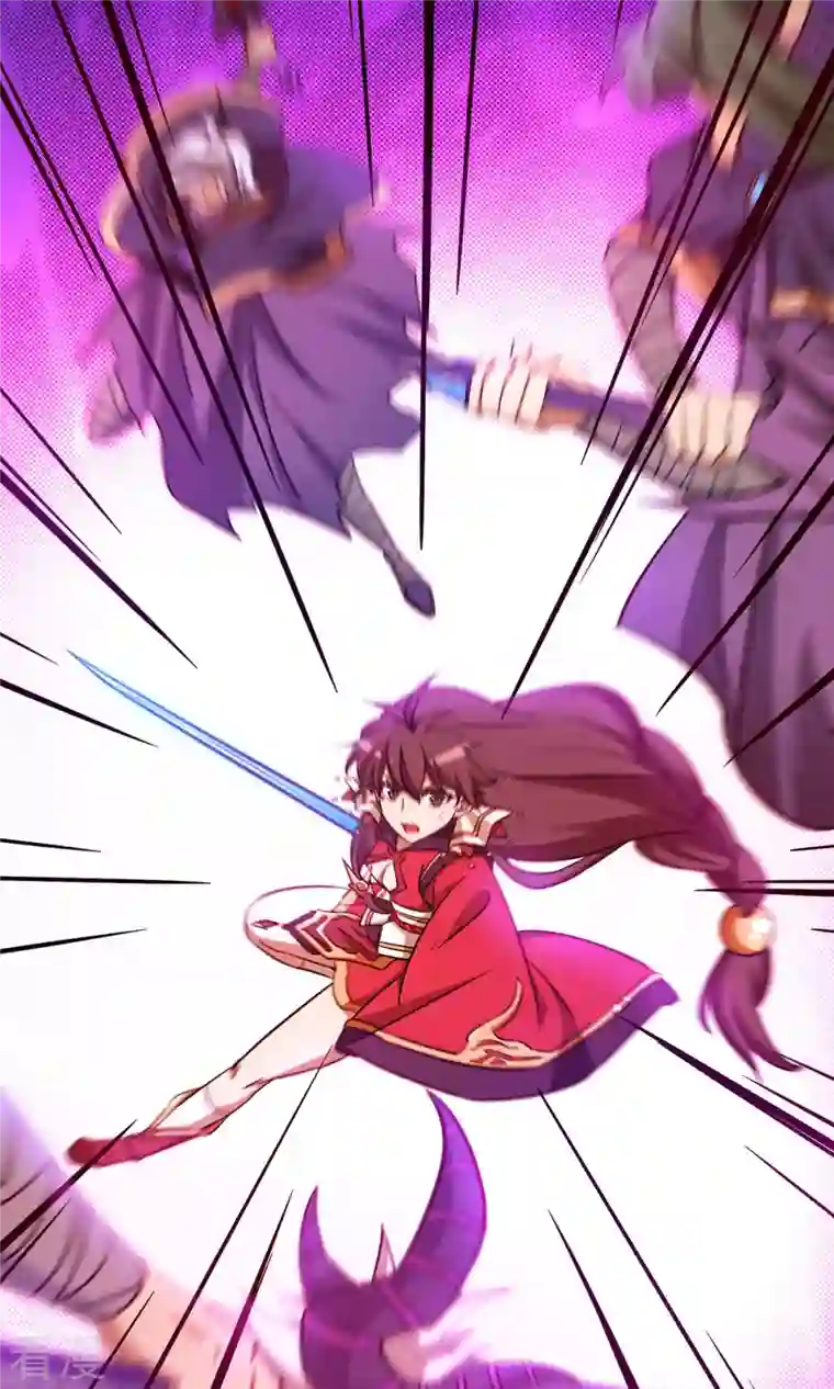 万古剑神第二季第8话 御字诀显威