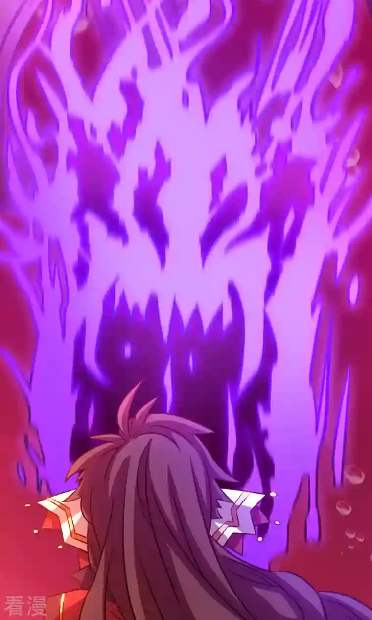 万古剑神第二季第8话 御字诀显威