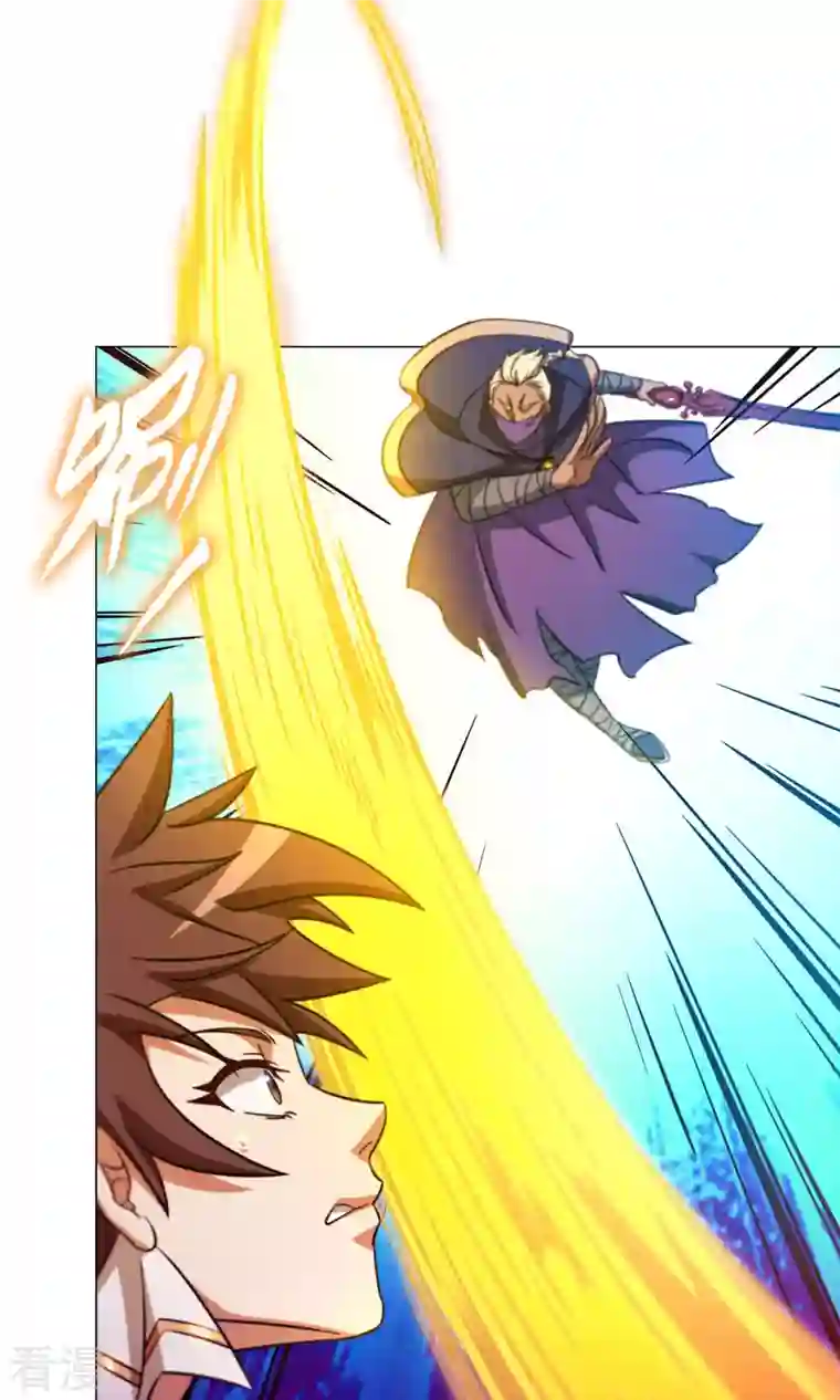 万古剑神第二季第9话 六剑合一