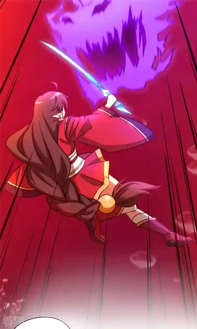 万古剑神第二季第9话 六剑合一
