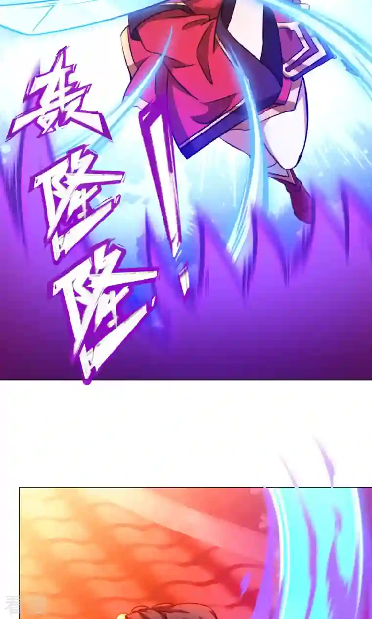 万古剑神第二季第9话 六剑合一