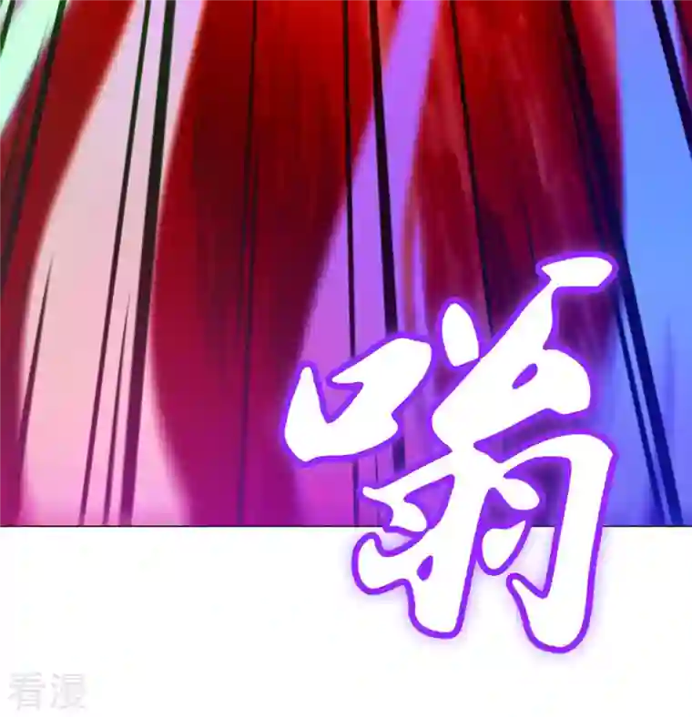 万古剑神第二季第10话 一剑