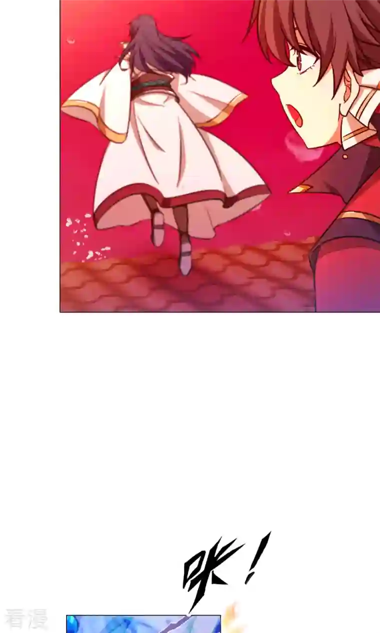 万古剑神第二季第11话 剑陨