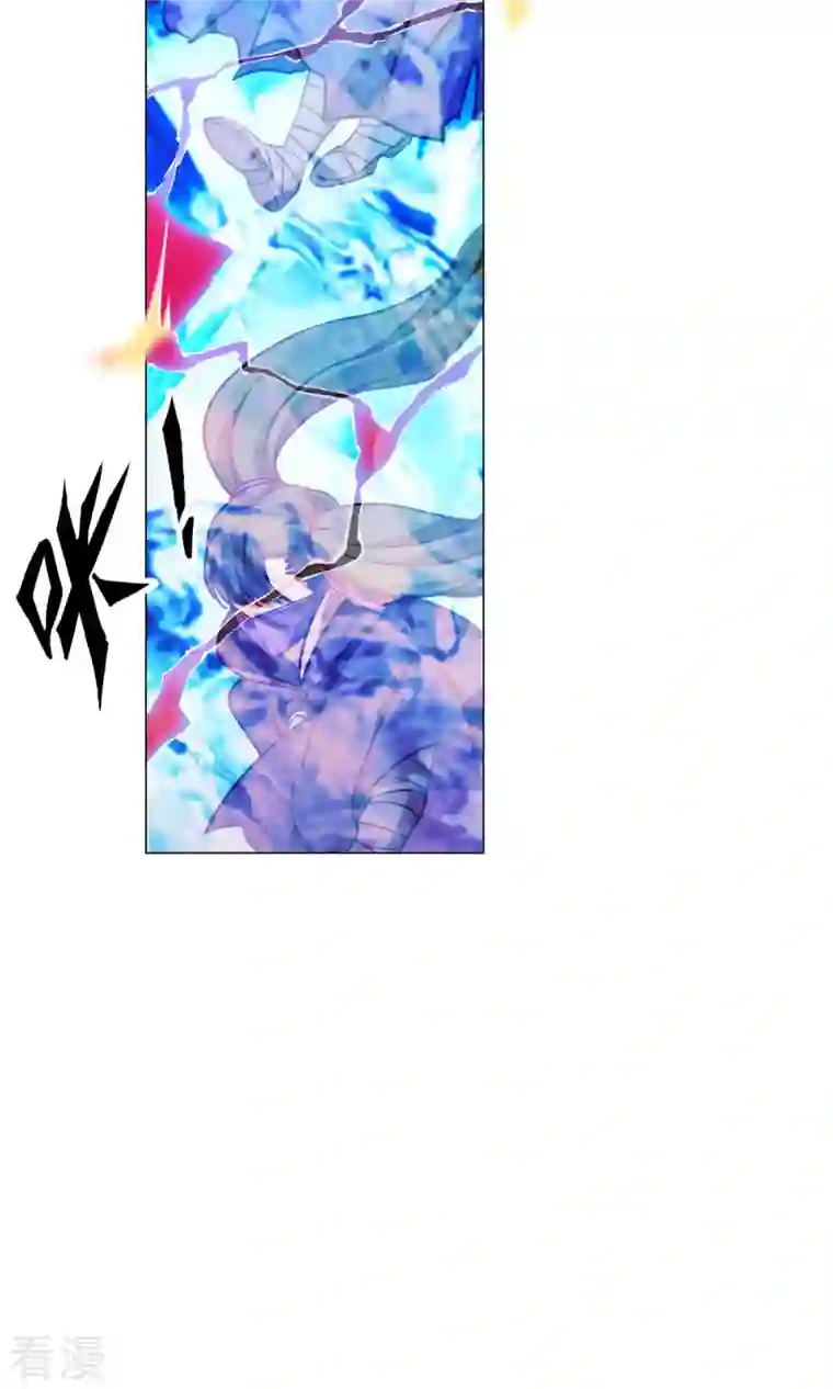 万古剑神第二季第11话 剑陨