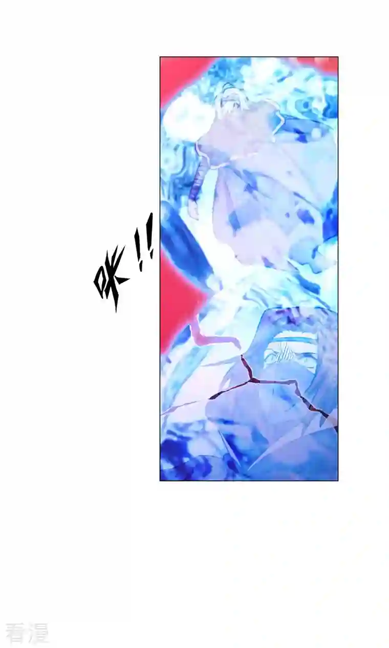 万古剑神第二季第11话 剑陨