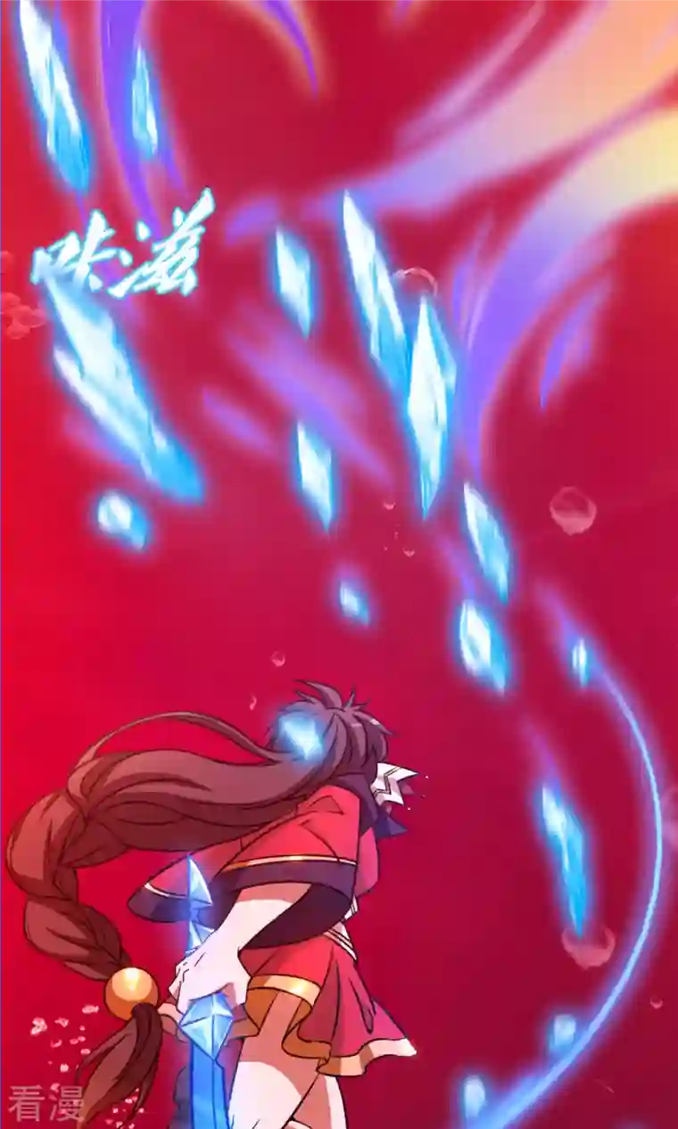 万古剑神第二季第11话 剑陨
