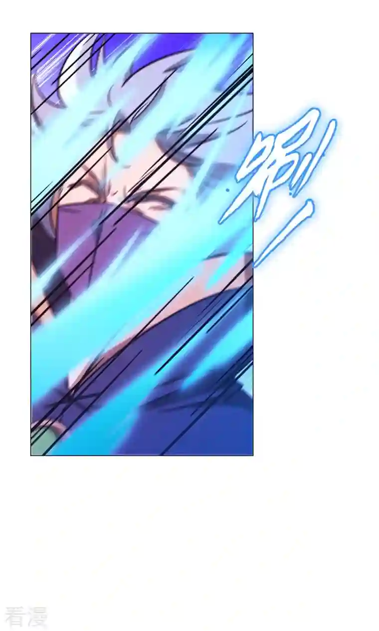 万古剑神第二季第11话 剑陨