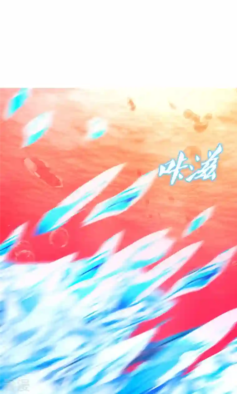 万古剑神第二季第11话 剑陨