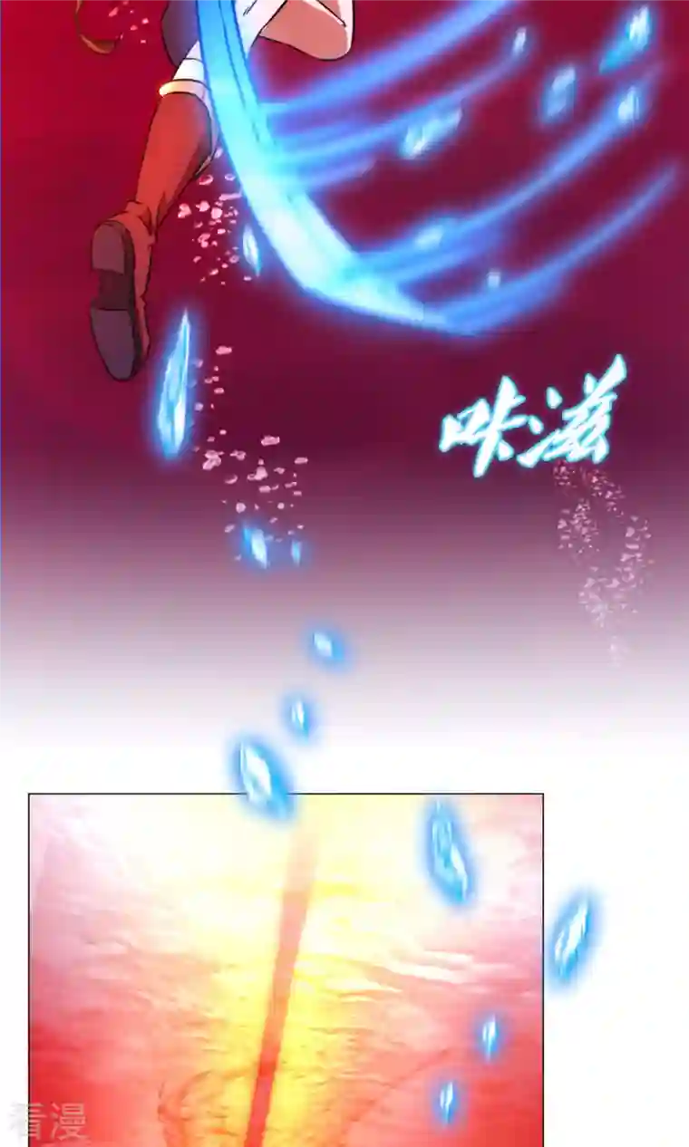 万古剑神第二季第11话 剑陨