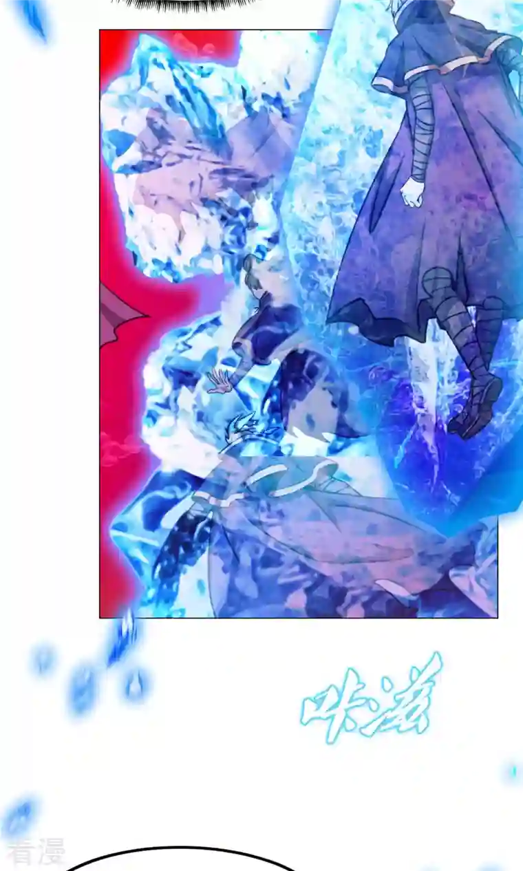 万古剑神第二季第11话 剑陨