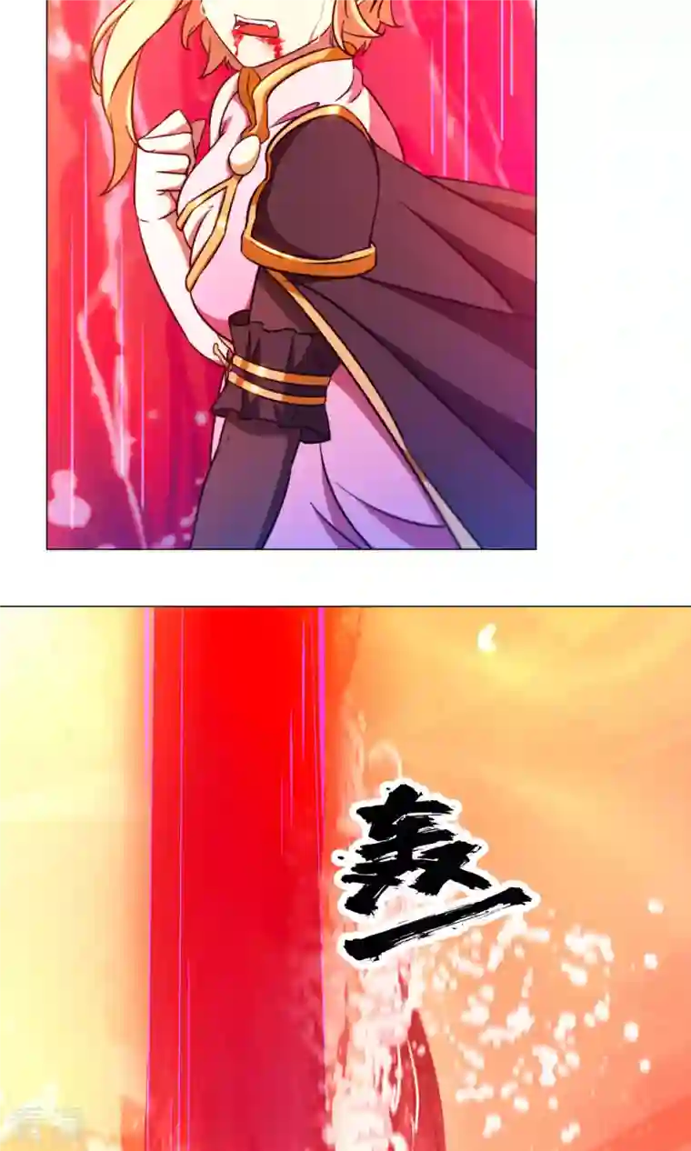 万古剑神第二季第12话 大劫临