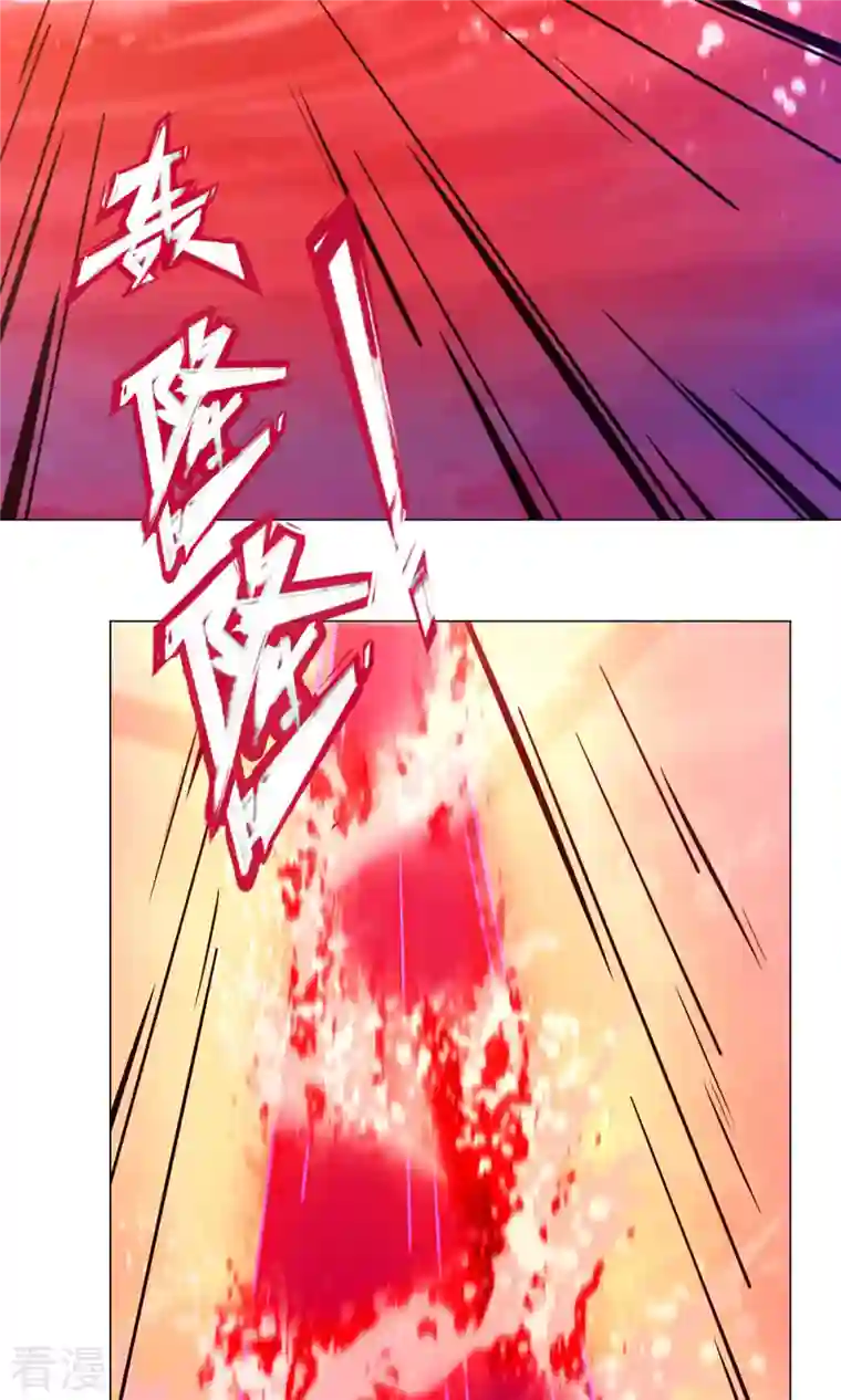 万古剑神第二季第12话 大劫临