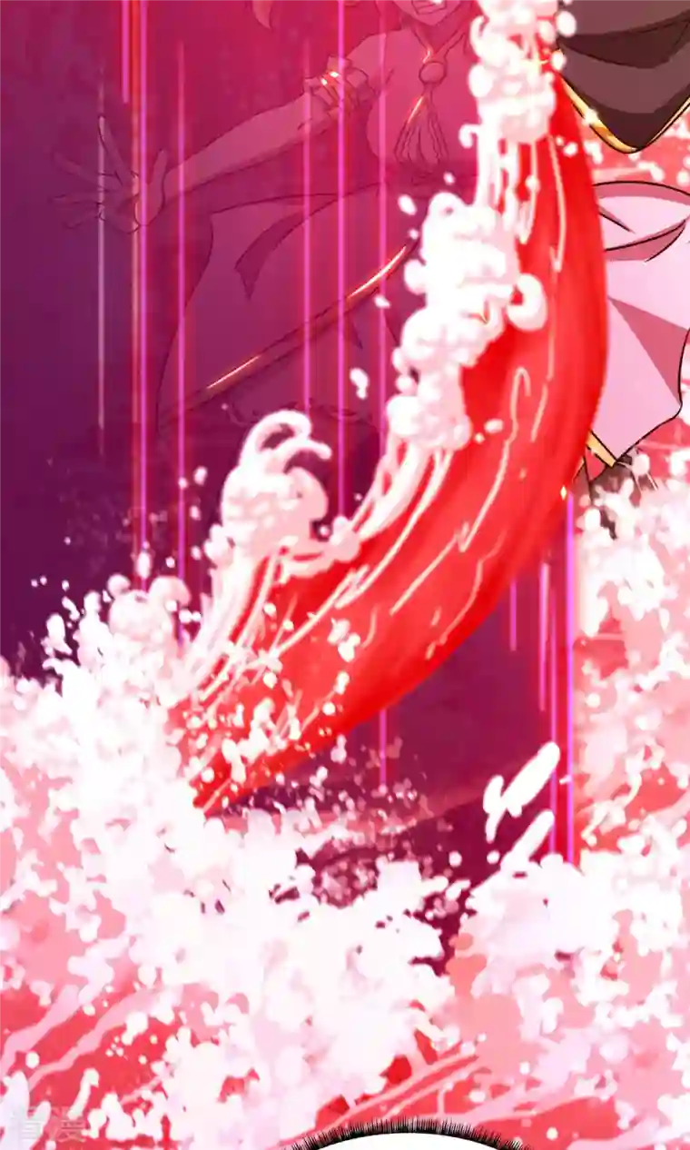 万古剑神第二季第13话 真龙血