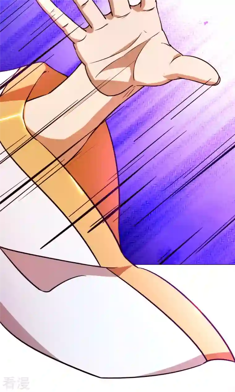 万古剑神第二季第14话 大劫止