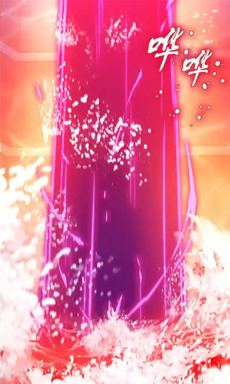 万古剑神第二季第14话 大劫止