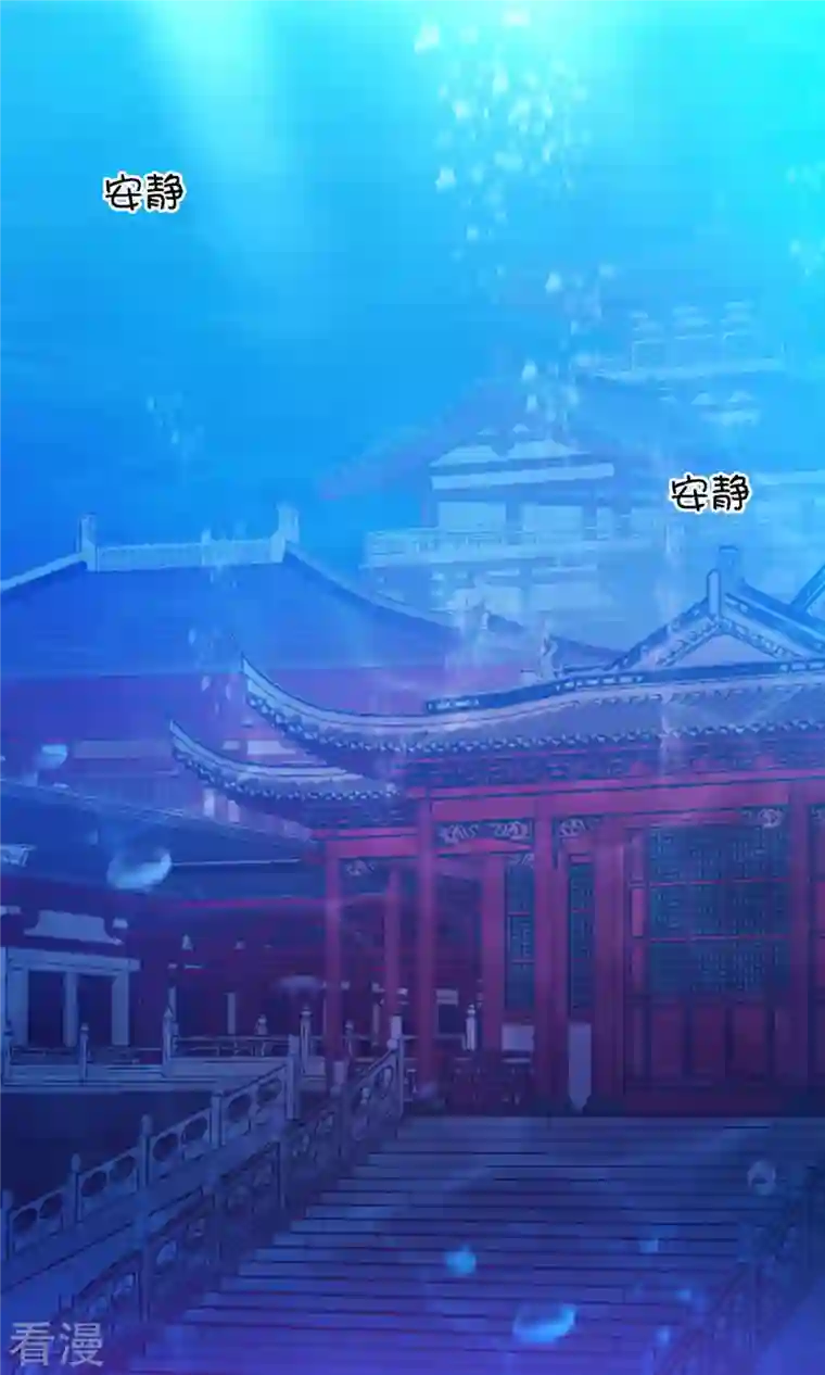 万古剑神第二季第14话 大劫止