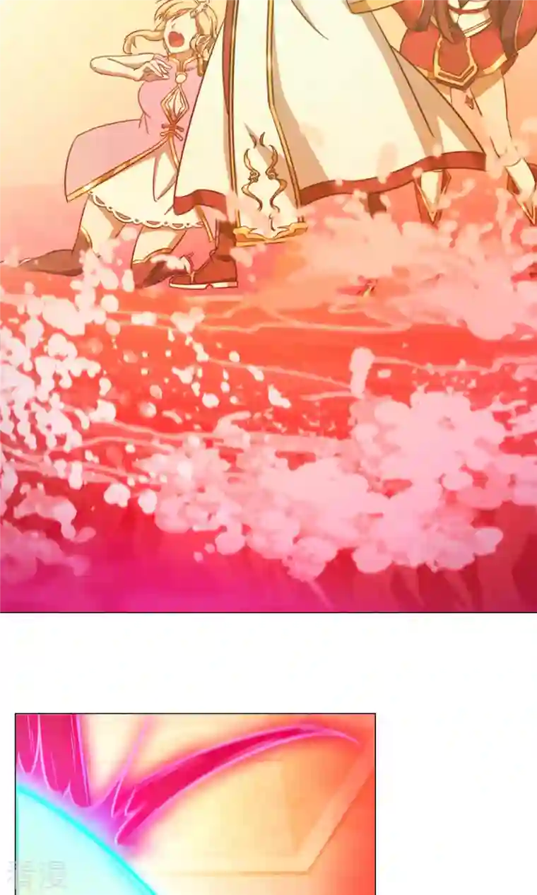 万古剑神第二季第14话 大劫止