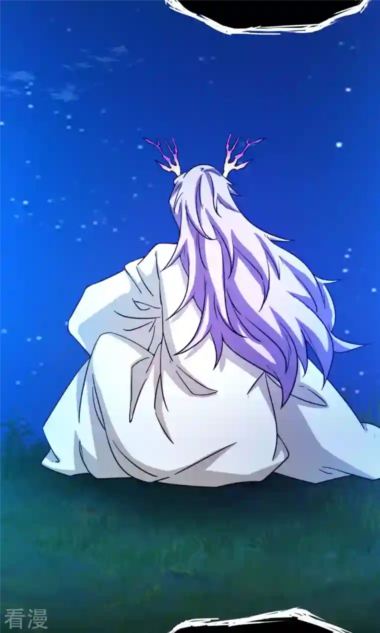 万古剑神第二季第16话 还君龙珠