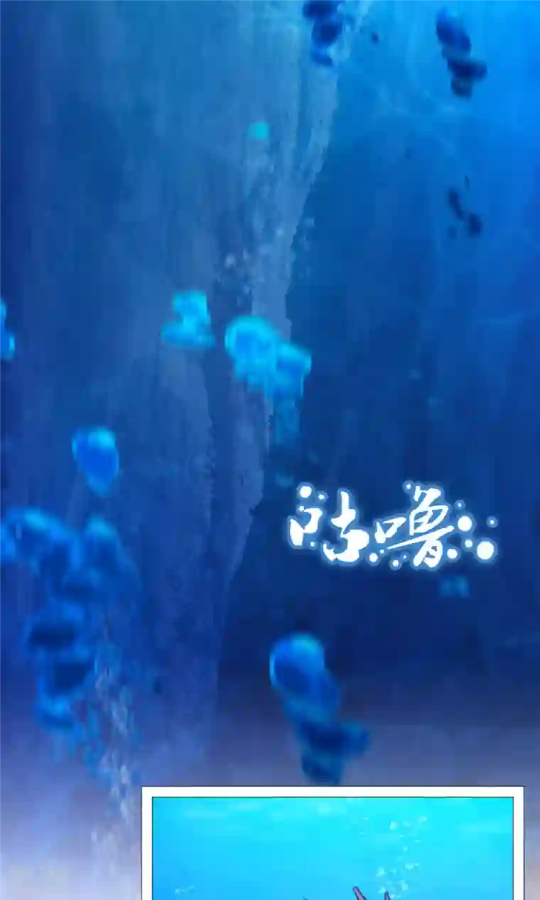 万古剑神第二季第17话 龙婆辞世