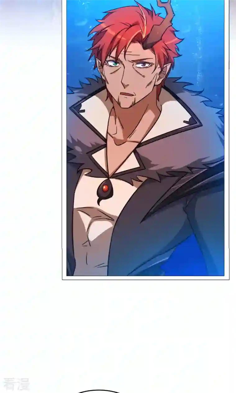 万古剑神第二季第17话 龙婆辞世