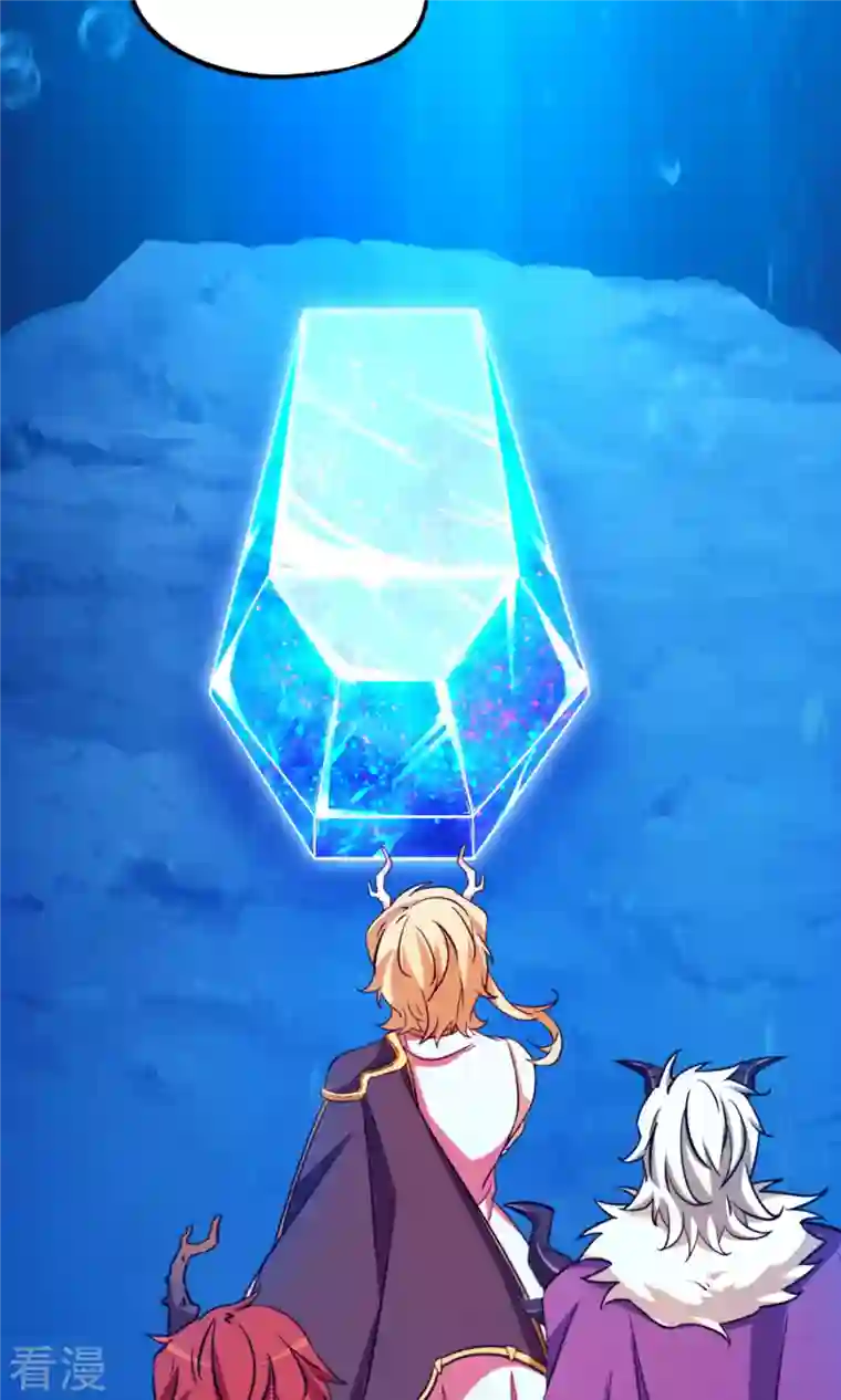 万古剑神第二季第17话 龙婆辞世