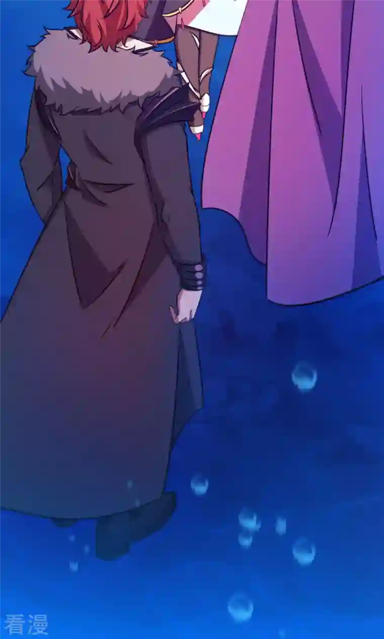 万古剑神第二季第17话 龙婆辞世