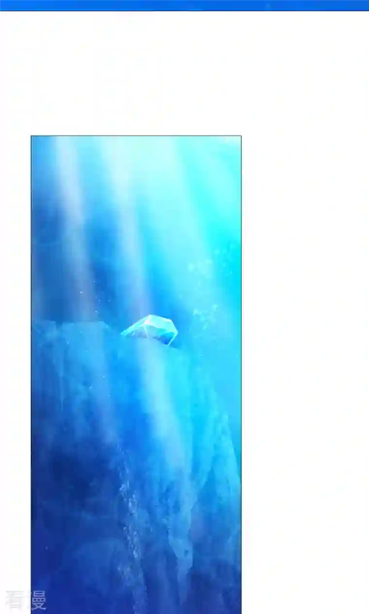 万古剑神第二季第17话 龙婆辞世