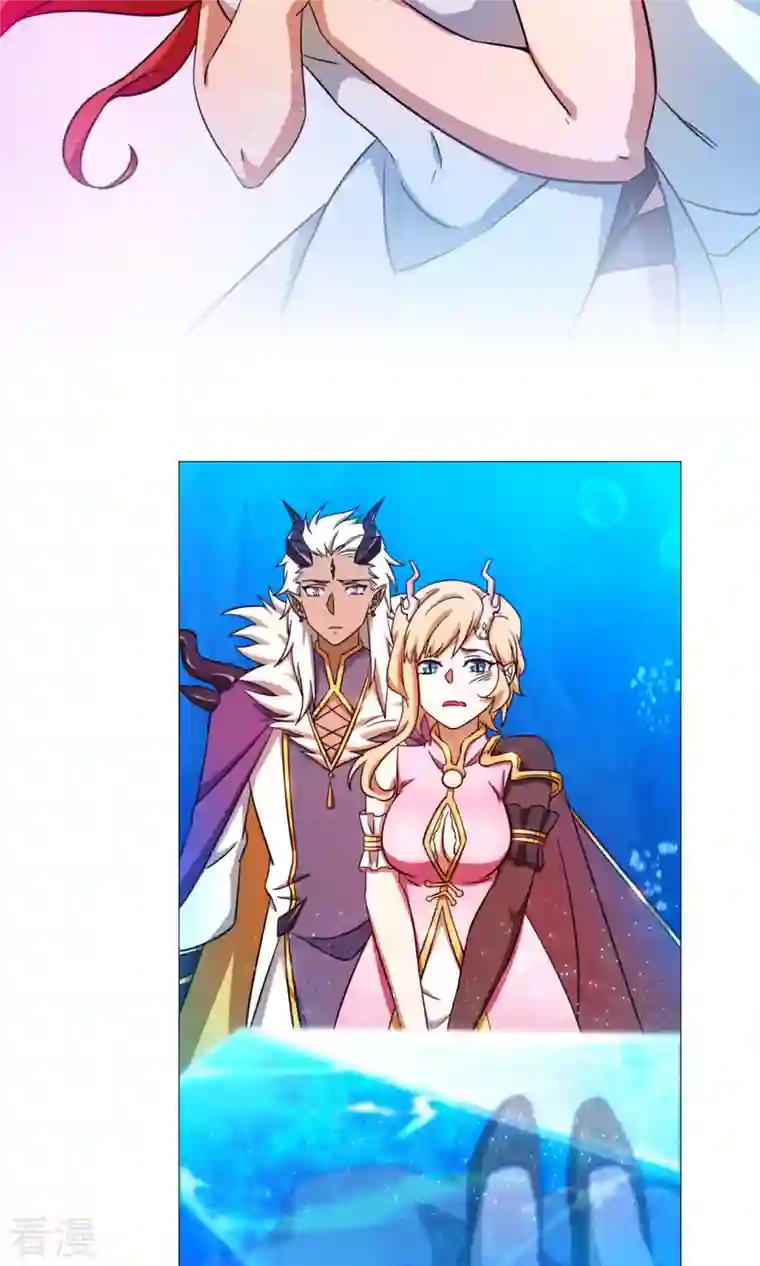 万古剑神第二季第17话 龙婆辞世