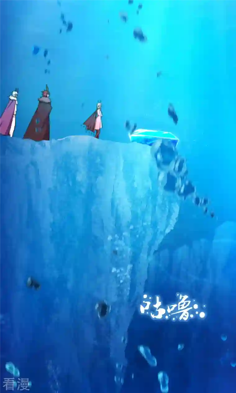 万古剑神第二季第17话 龙婆辞世