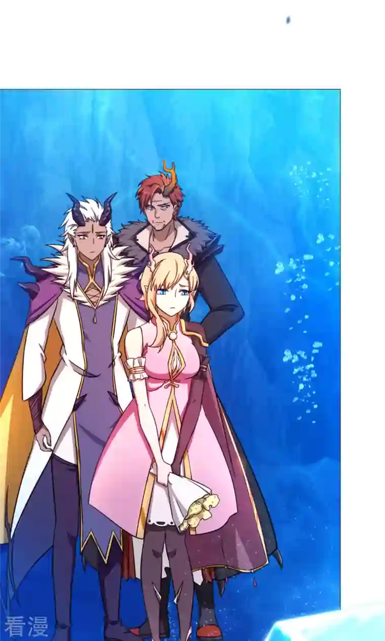 万古剑神第二季第17话 龙婆辞世